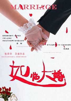 国产精品久久久久久精品毛片